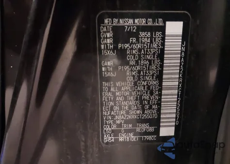 2012 Nissan Cube 1.8 S from USA, damaged, VIN JN8AZ2KRXCT255070